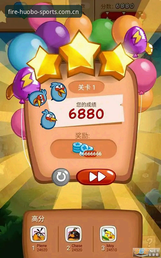 火博体育苹果下载 3个创新方法解锁火博体育苹果下载的极致观赛体验
